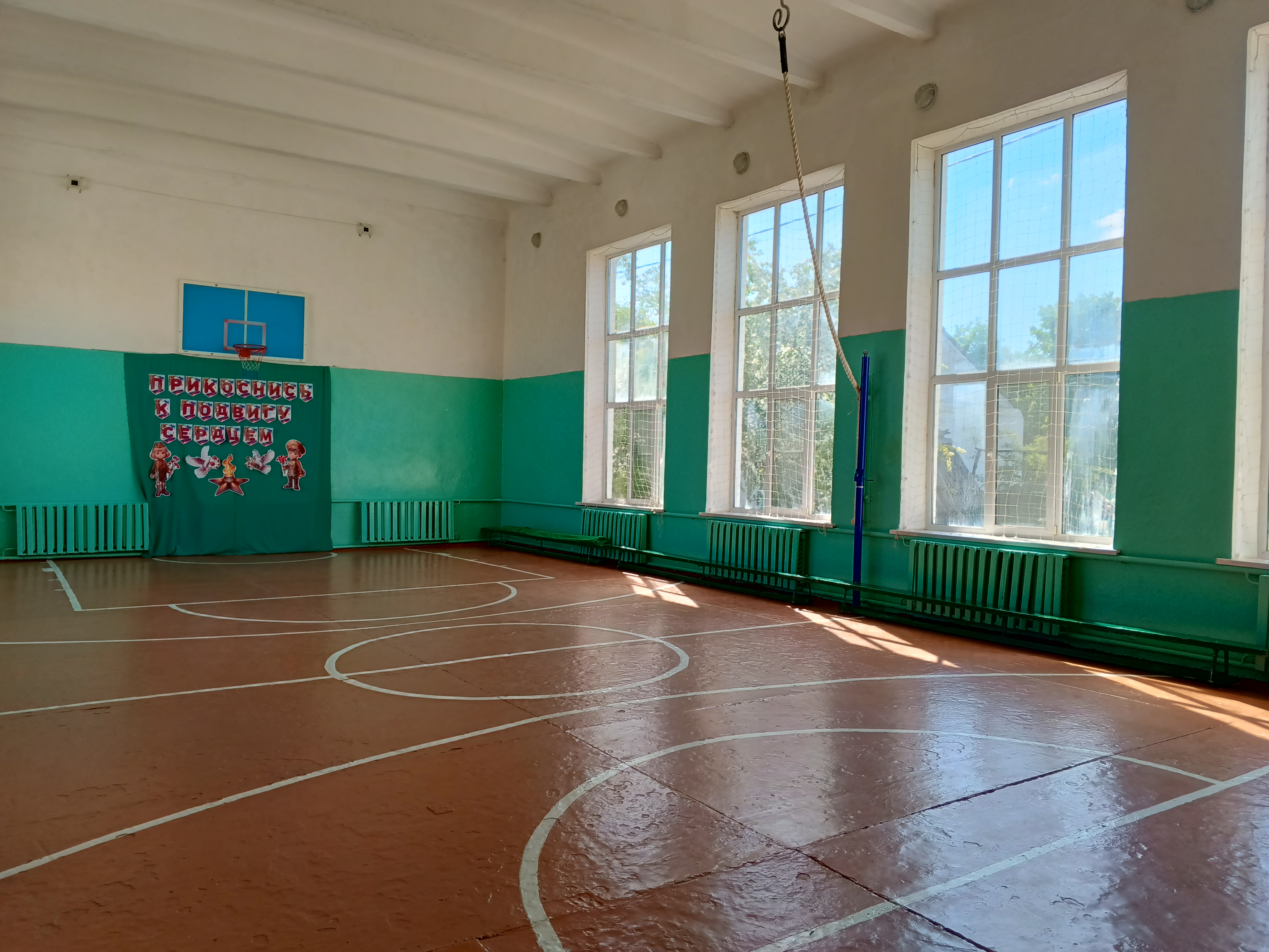 Изображения кабинета.