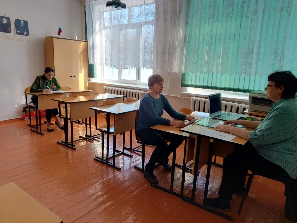 Муниципальная акция &amp;quot;Итоговое собеседование для родителей&amp;quot;.