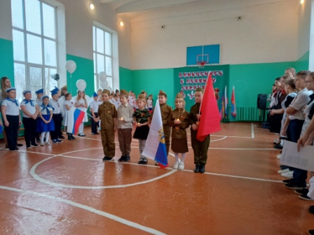 Торжественное мероприятие.