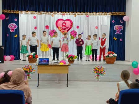 Праздничное мероприятие.