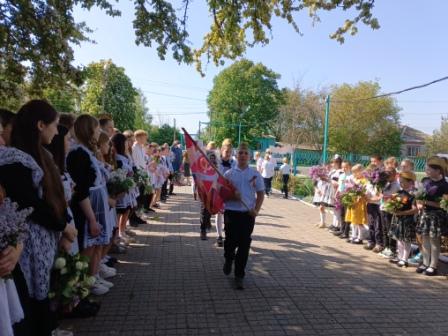 Торжественное мероприятие.