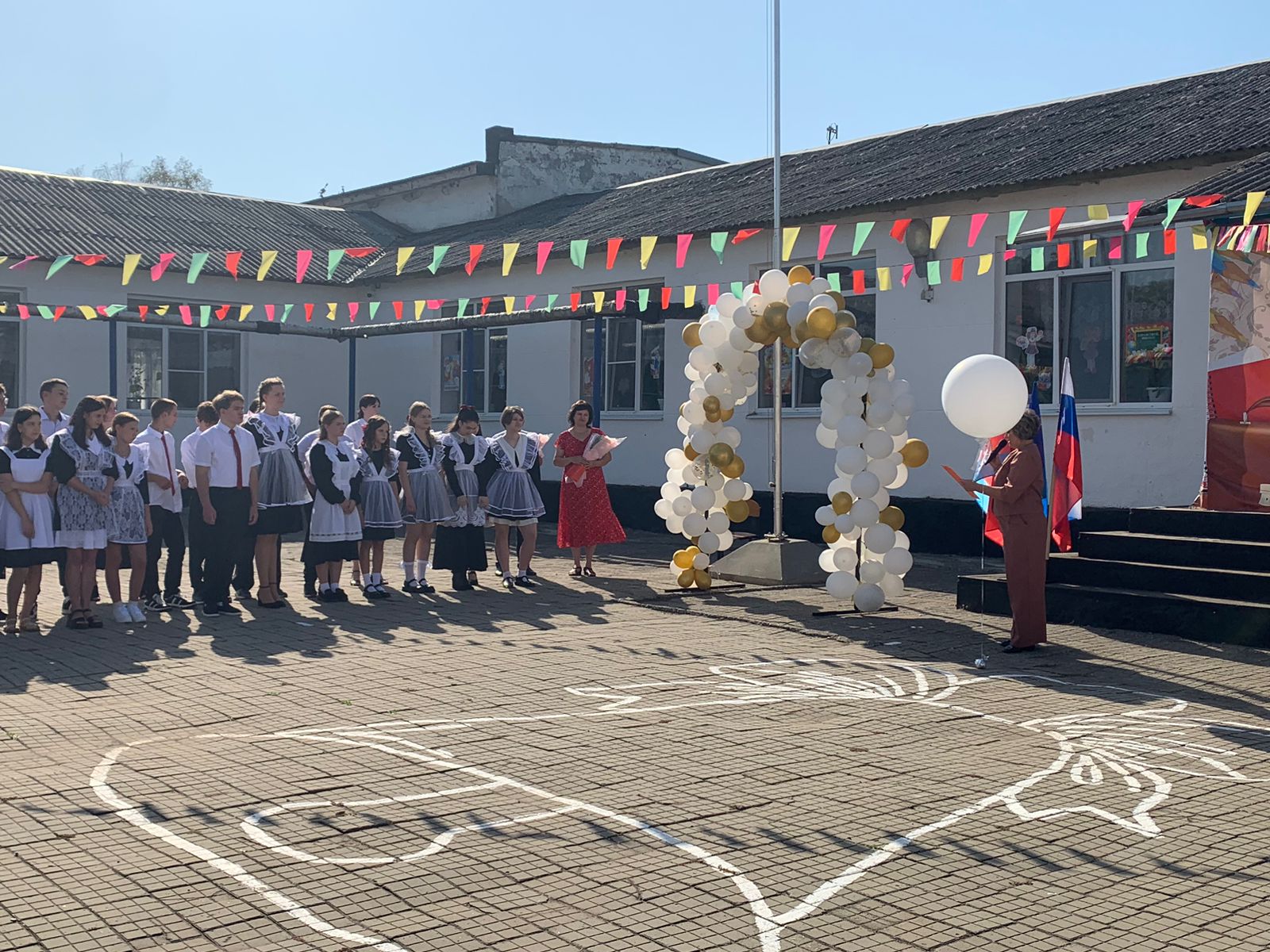 Торжественное мероприятие, посвященное празднику первого звонка.