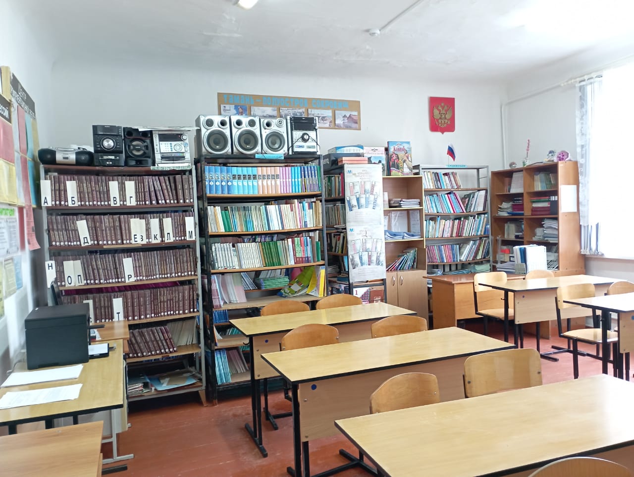 Изображение 2