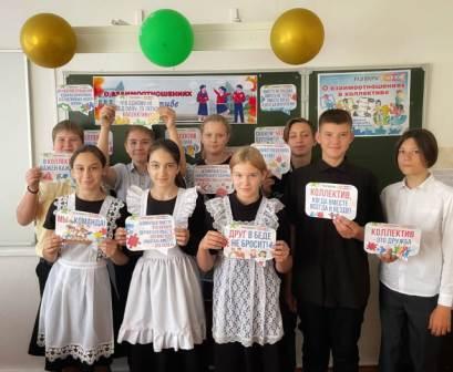 Изображения.