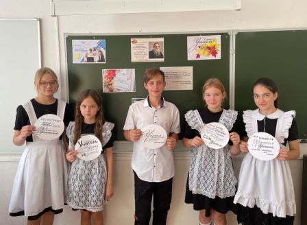 Изображения школьной формы для учащихся 5-11 классов.